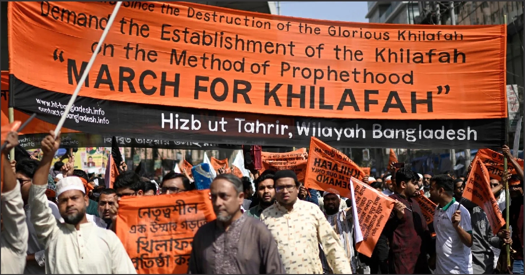 Hizbut Tahrir, Muktazilah?