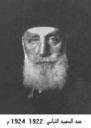 thumb_abdelmajid_ii.jpg